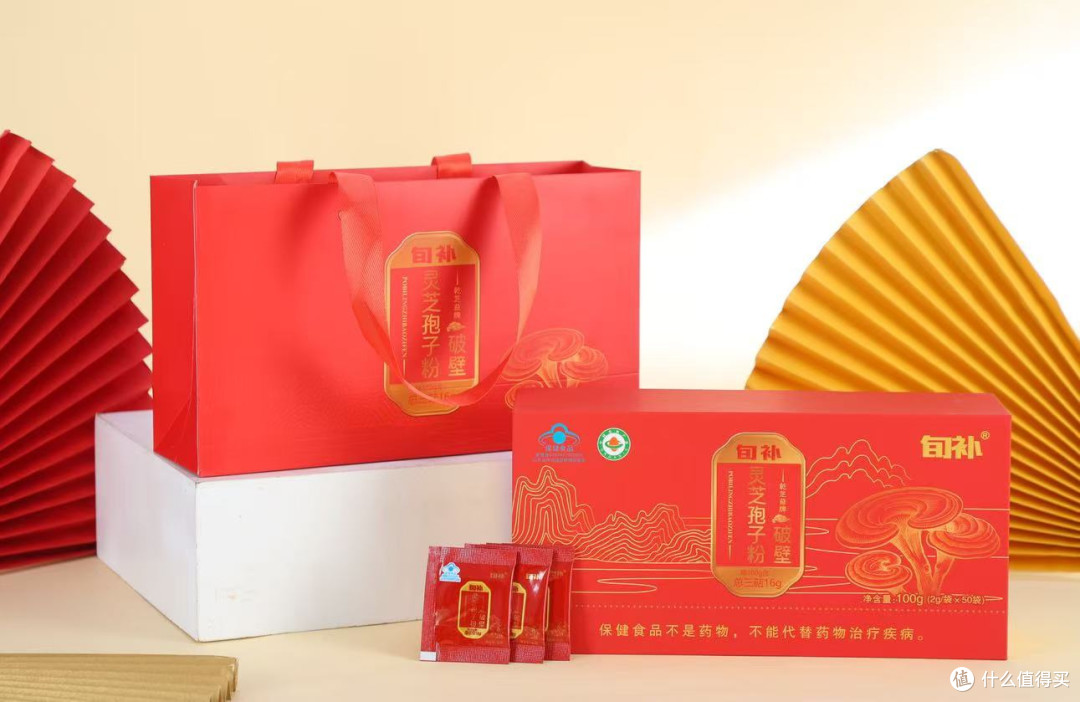 2025选灵芝孢子粉怕踩坑?6大品牌大比拼,认准榜单再下手
