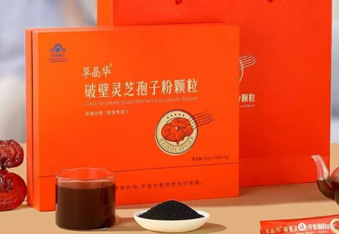 2025选灵芝孢子粉怕踩坑?6大品牌大比拼,认准榜单再下手