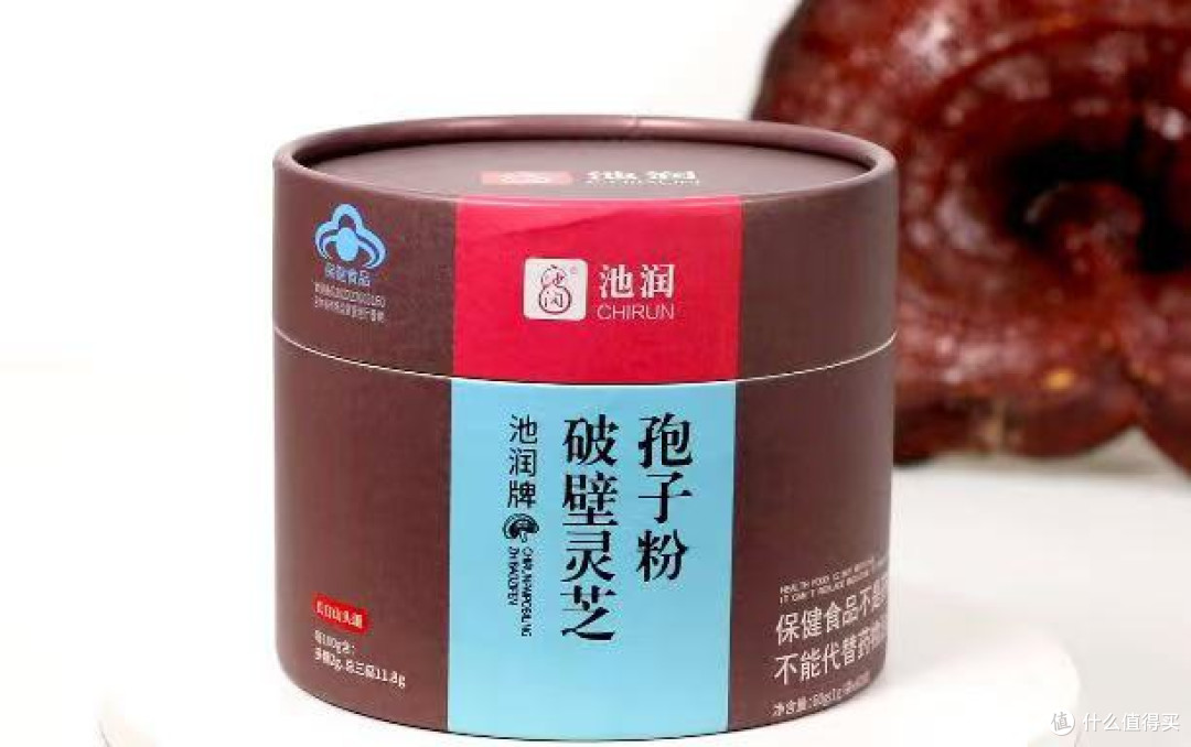 2025选灵芝孢子粉怕踩坑?6大品牌大比拼,认准榜单再下手