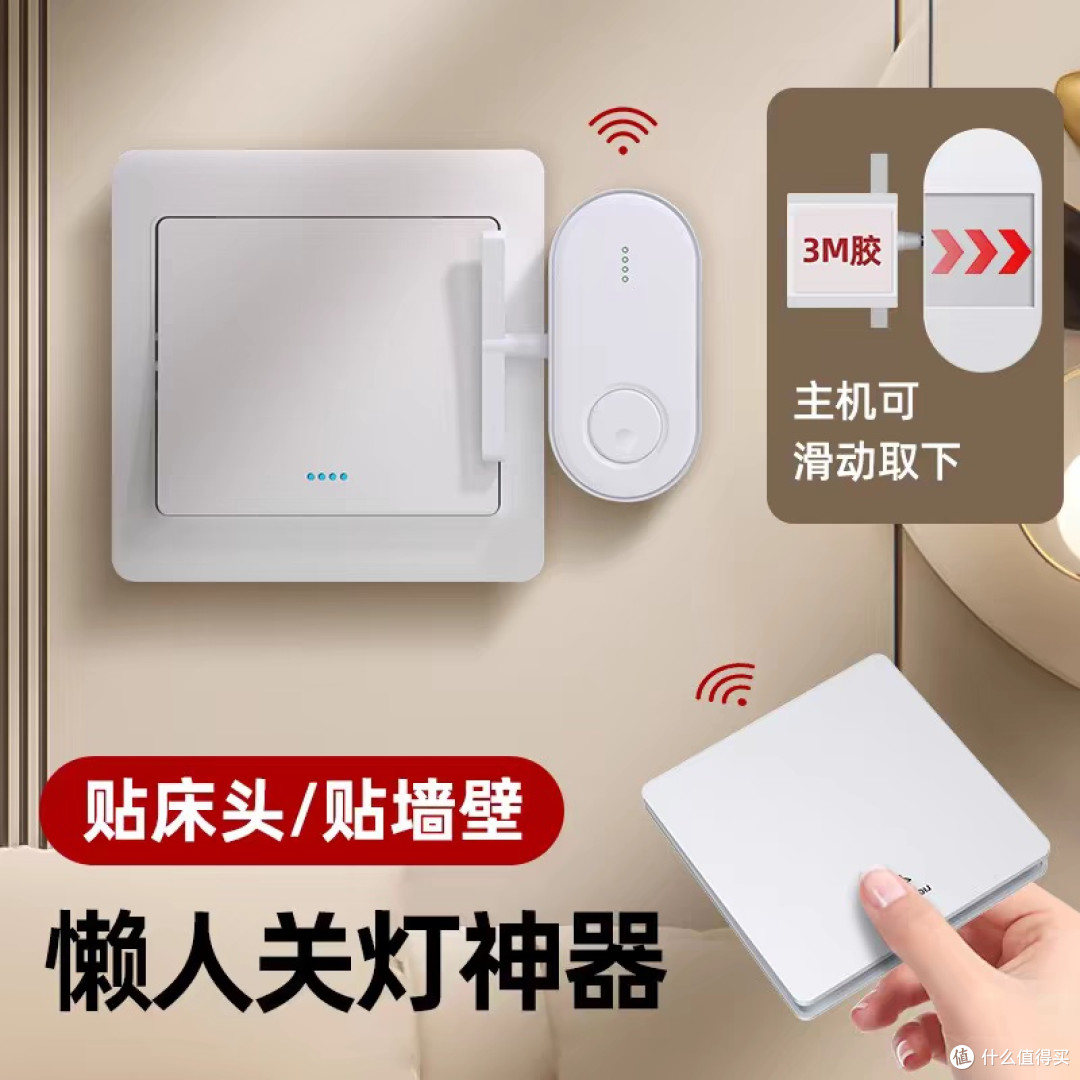 六款高性价比智能家居平替推荐!预算减半体验翻倍,让家更智能!