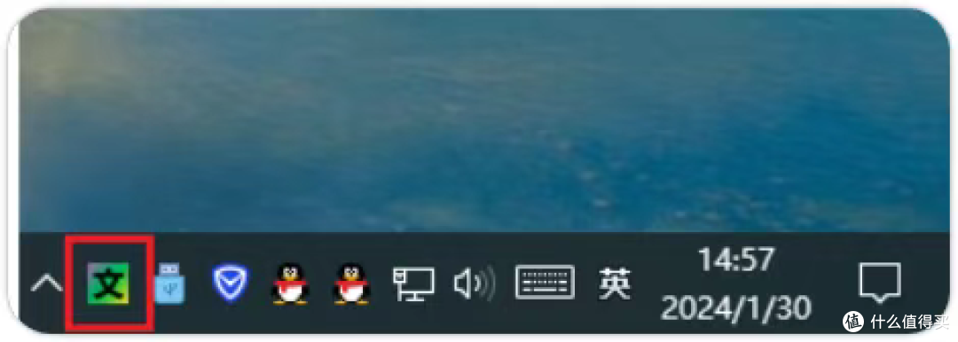 识字精灵:OCR 文字识别工具,可抓取屏幕上的各种文字内容