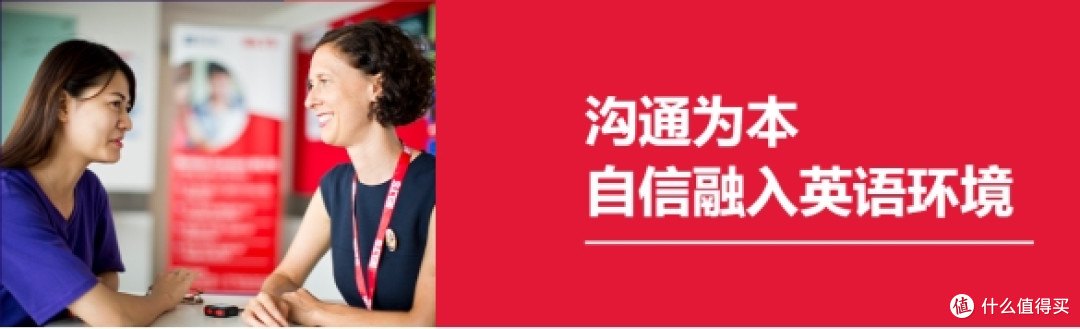 2025赴美留学全攻略:BC雅思如何破解“去美国留学需要什么条件”