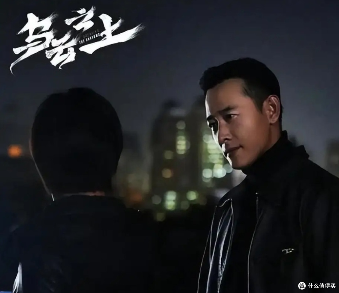 《乌云之上》：迷雾中的刑侦人性剖白