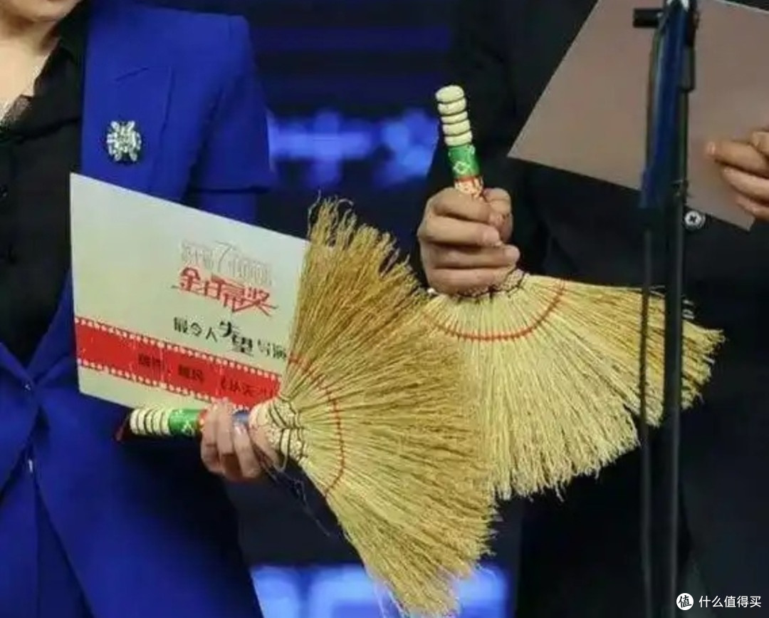 金扫帚奖