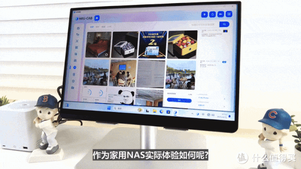 30分钟搭建全闪家用影音系统