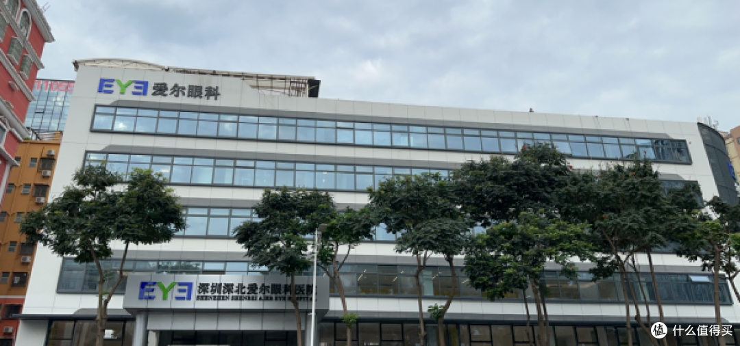 2025深圳近视手术医院排名5_全飞秒_半飞秒