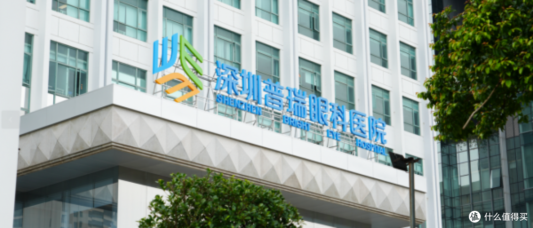 2025深圳近视手术医院排名5_全飞秒_半飞秒