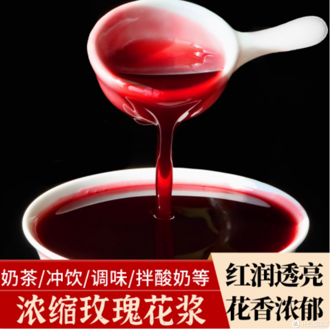 被我挖到宝了！七彩云花玫瑰原浆超绝体验