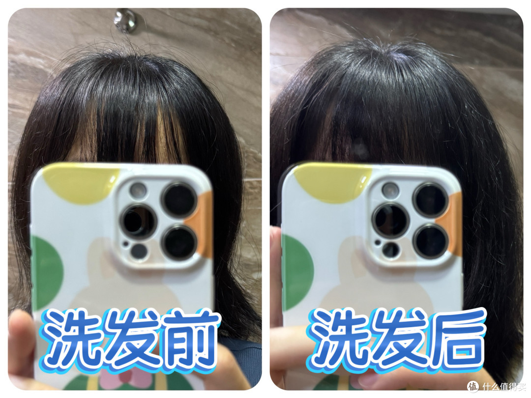 肉眼可见的干爽