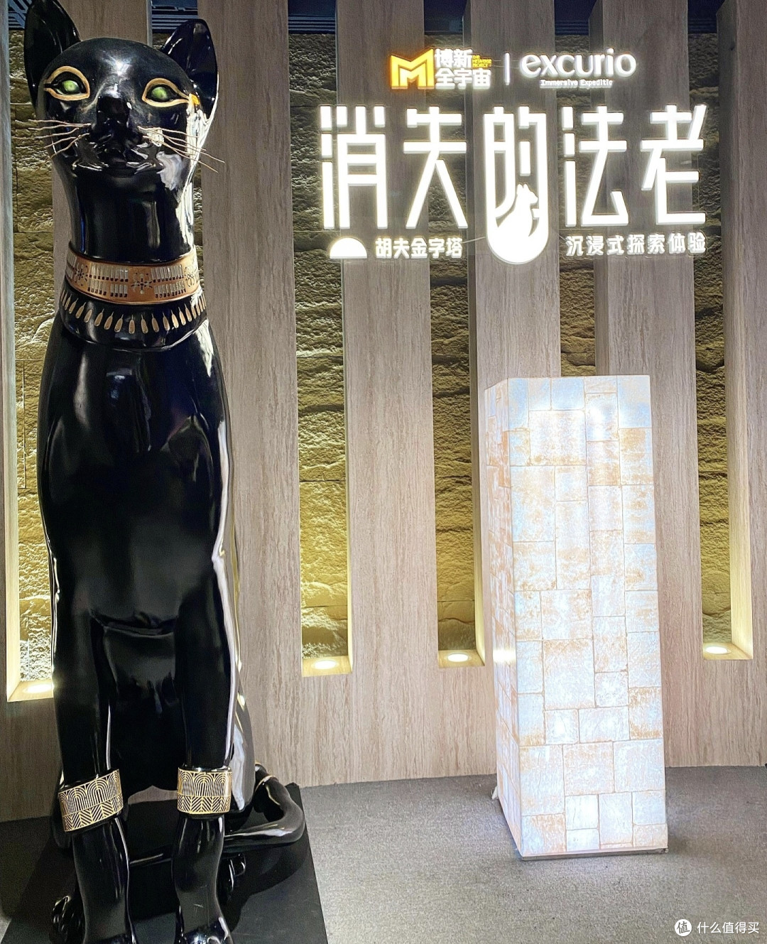 全球规模最大埃及文物展,5.1必去上博埃及文物展攻略,千年一遇