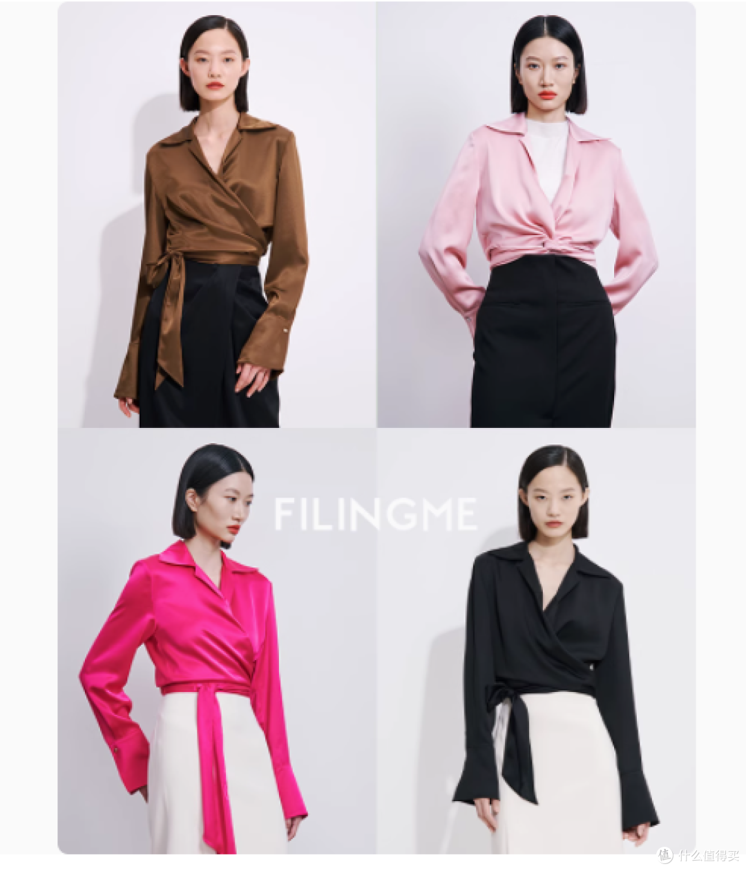 ✨通勤新宠 | FILINGME 菲埃琳腰部绑带衬衫,解锁春日优雅密码