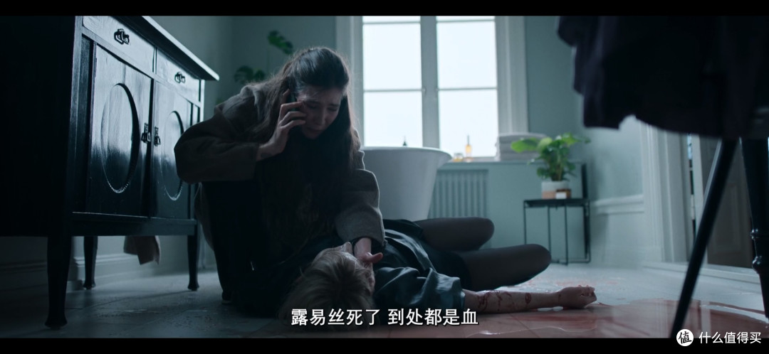 20年悬案重启,这部冷门瑞典犯罪剧,反转炸裂