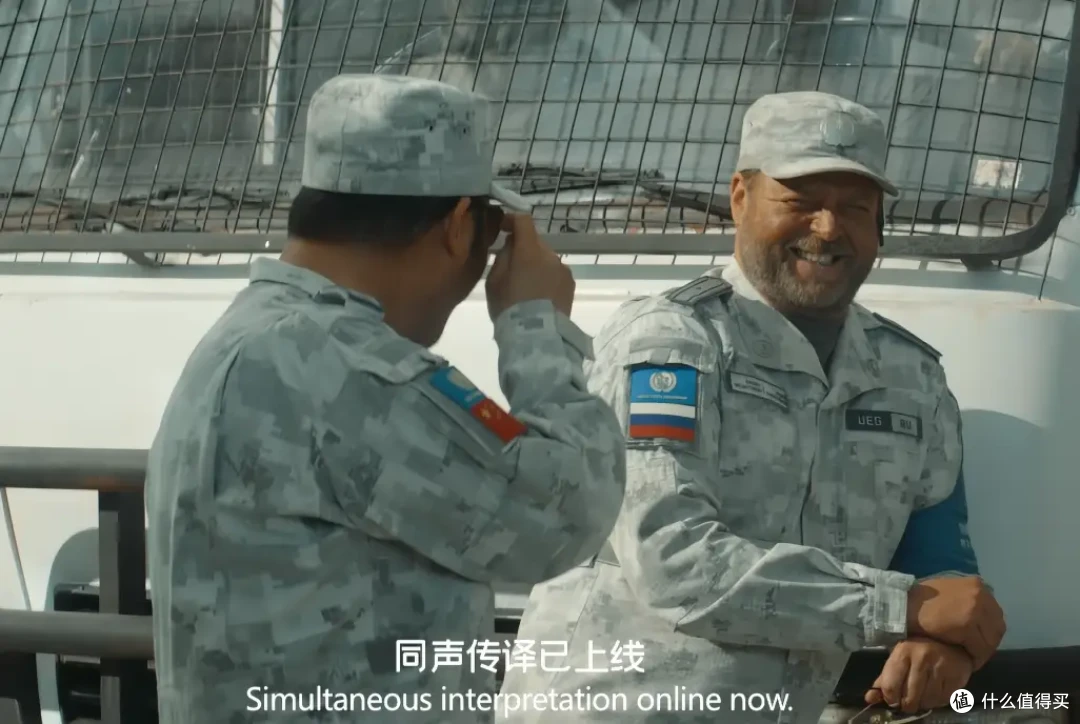 科幻片成真!运动耳机藏了个AI翻译官?漫步者耳夹式Comfo Clip Q