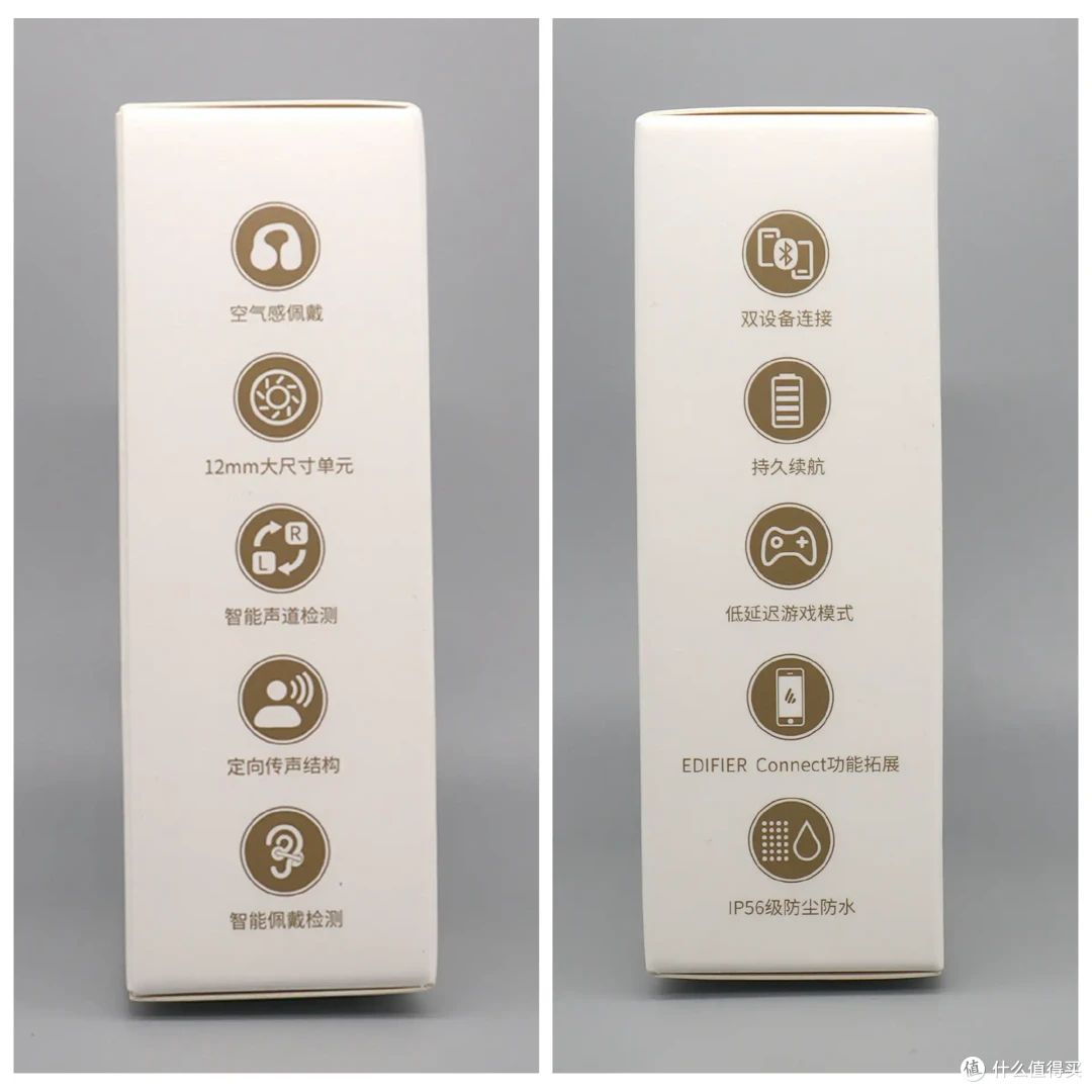 科幻片成真!运动耳机藏了个AI翻译官?漫步者耳夹式Comfo Clip Q