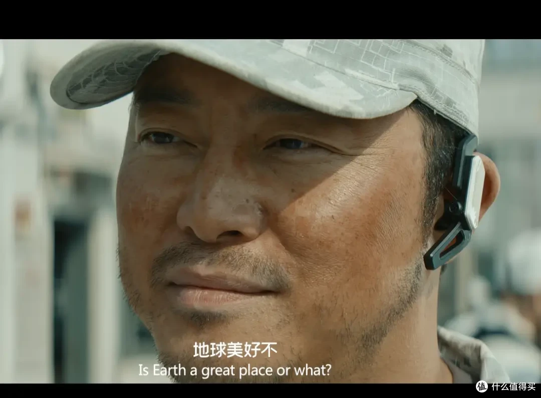 科幻片成真!运动耳机藏了个AI翻译官?漫步者耳夹式Comfo Clip Q