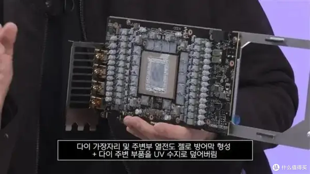 技嘉官方回应RTX 5080导热凝胶溢出：首批个例 无须担心