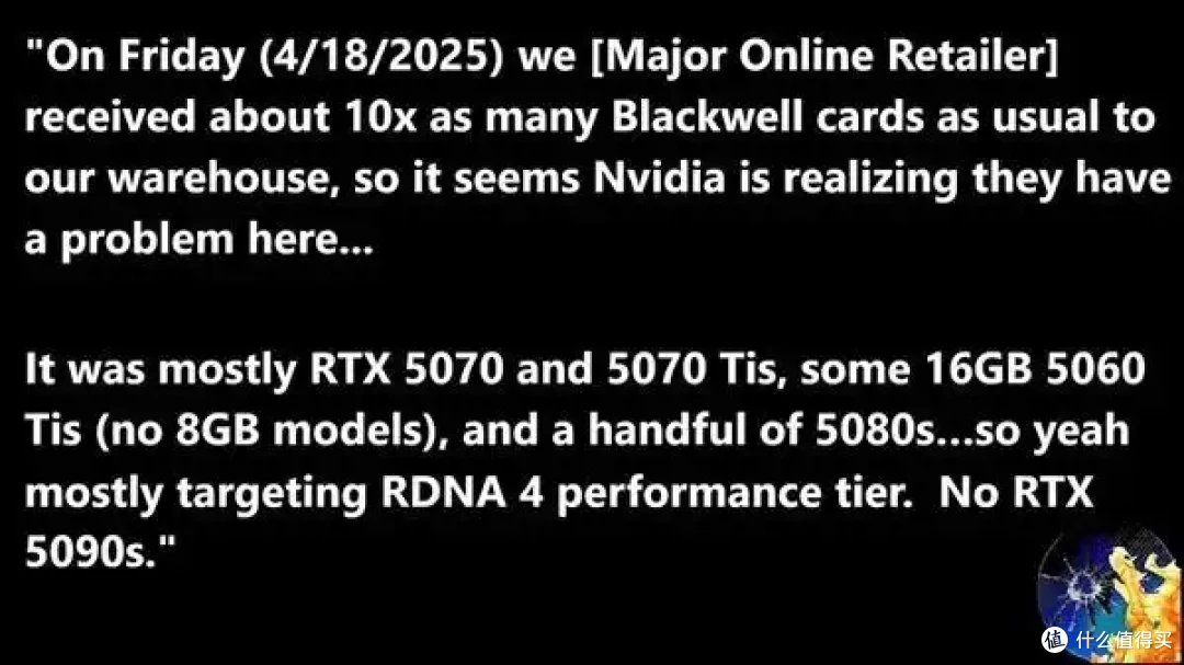 技嘉官方回应RTX 5080导热凝胶溢出：首批个例 无须担心