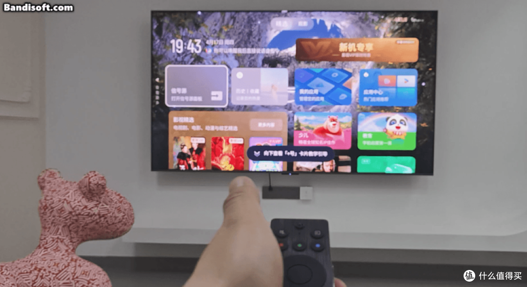 TCL 85T7L ProQD-Mini LED电视:三大革新定义中端电视新标准
