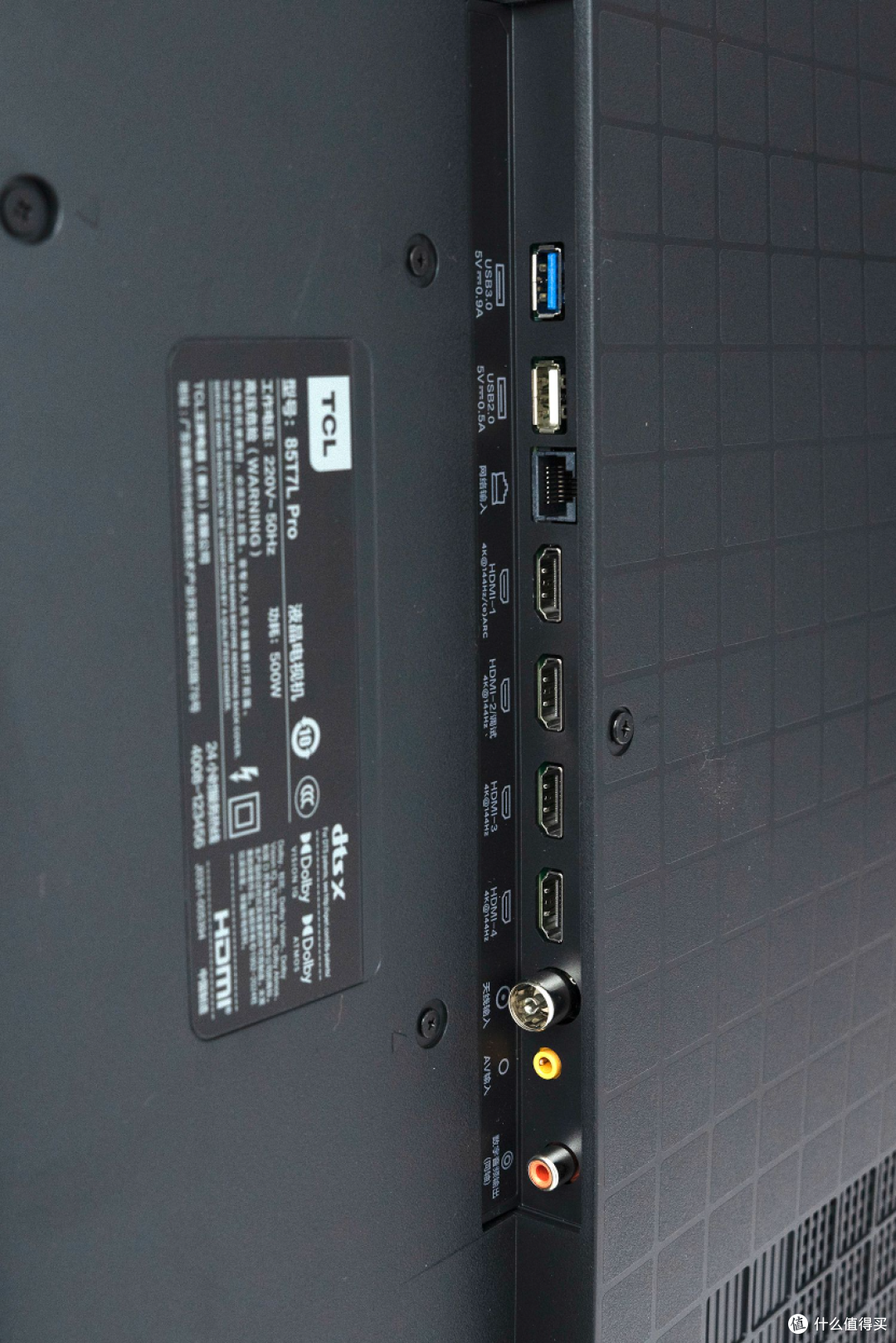 TCL 85T7L ProQD-Mini LED电视:三大革新定义中端电视新标准