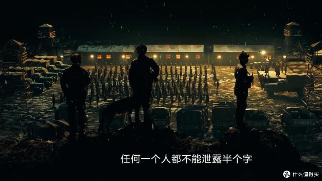 陆川电影《749局》的奇幻征途