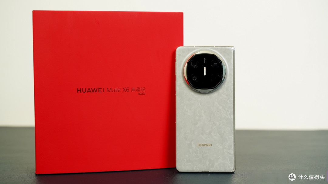 华为MateX6最新价格确定，512GB已跌至新低，等等党“又赢了”