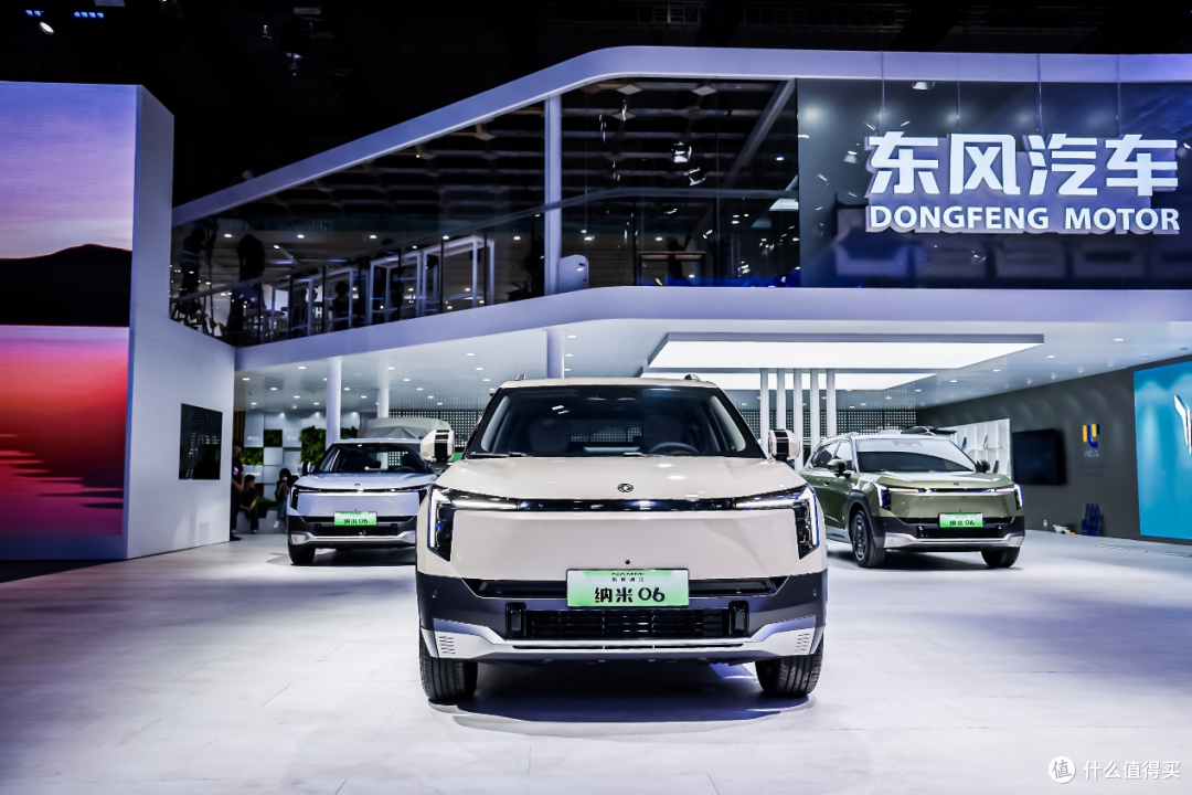 东风纳米 06 闪耀上海车展，智趣纯电 SUV 开启新篇