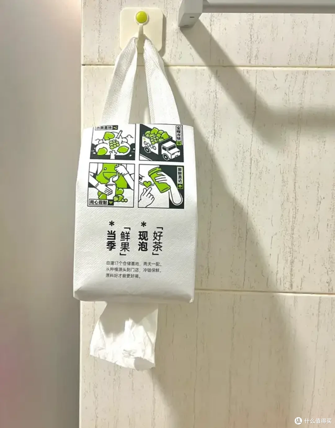 奶茶袋舍不得丢，又不知道怎么利用？评论区全是绝妙的点子！