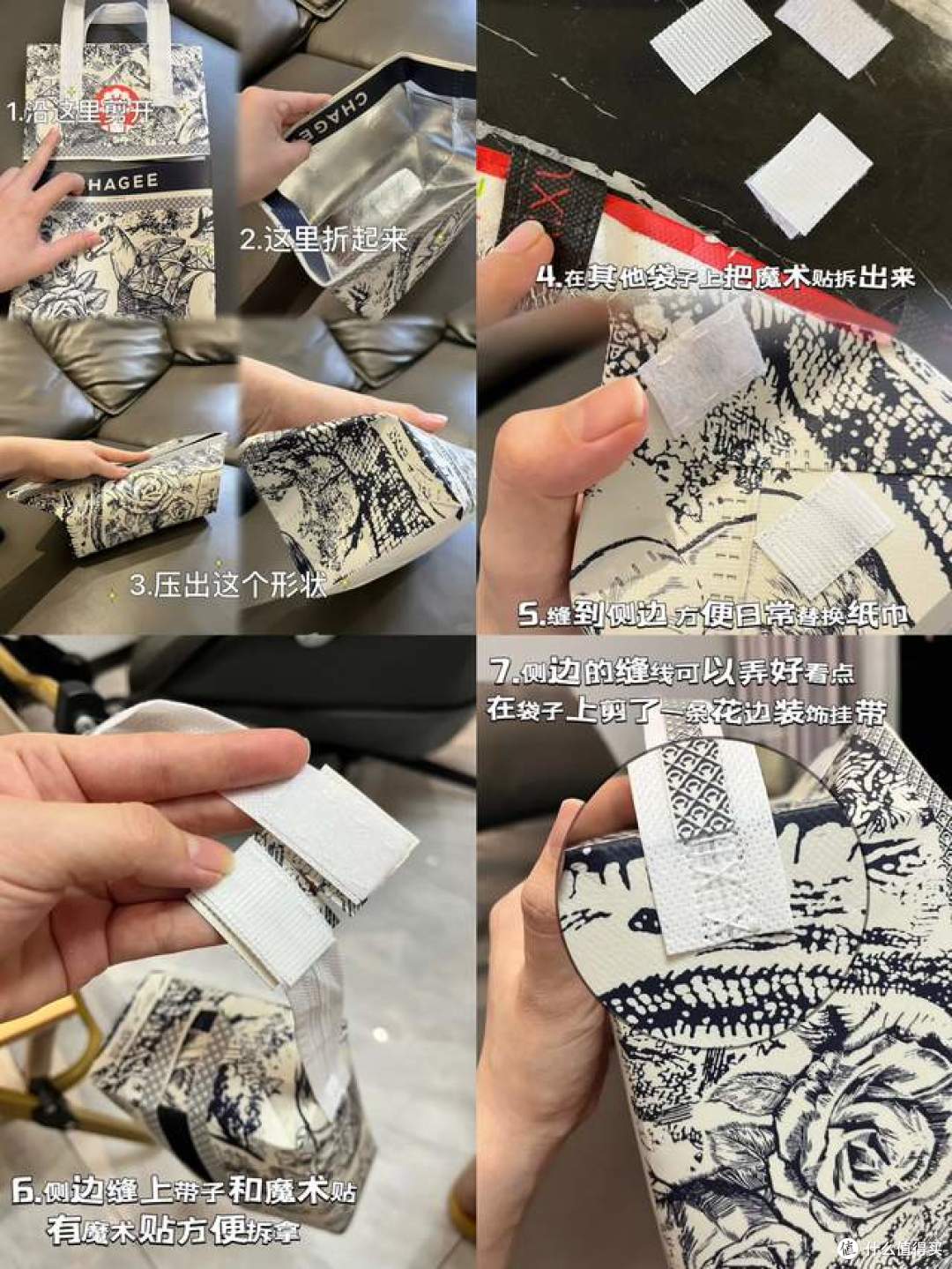 奶茶袋舍不得丢，又不知道怎么利用？评论区全是绝妙的点子！