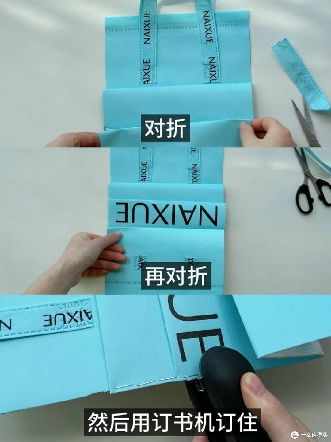 奶茶袋舍不得丢，又不知道怎么利用？评论区全是绝妙的点子！