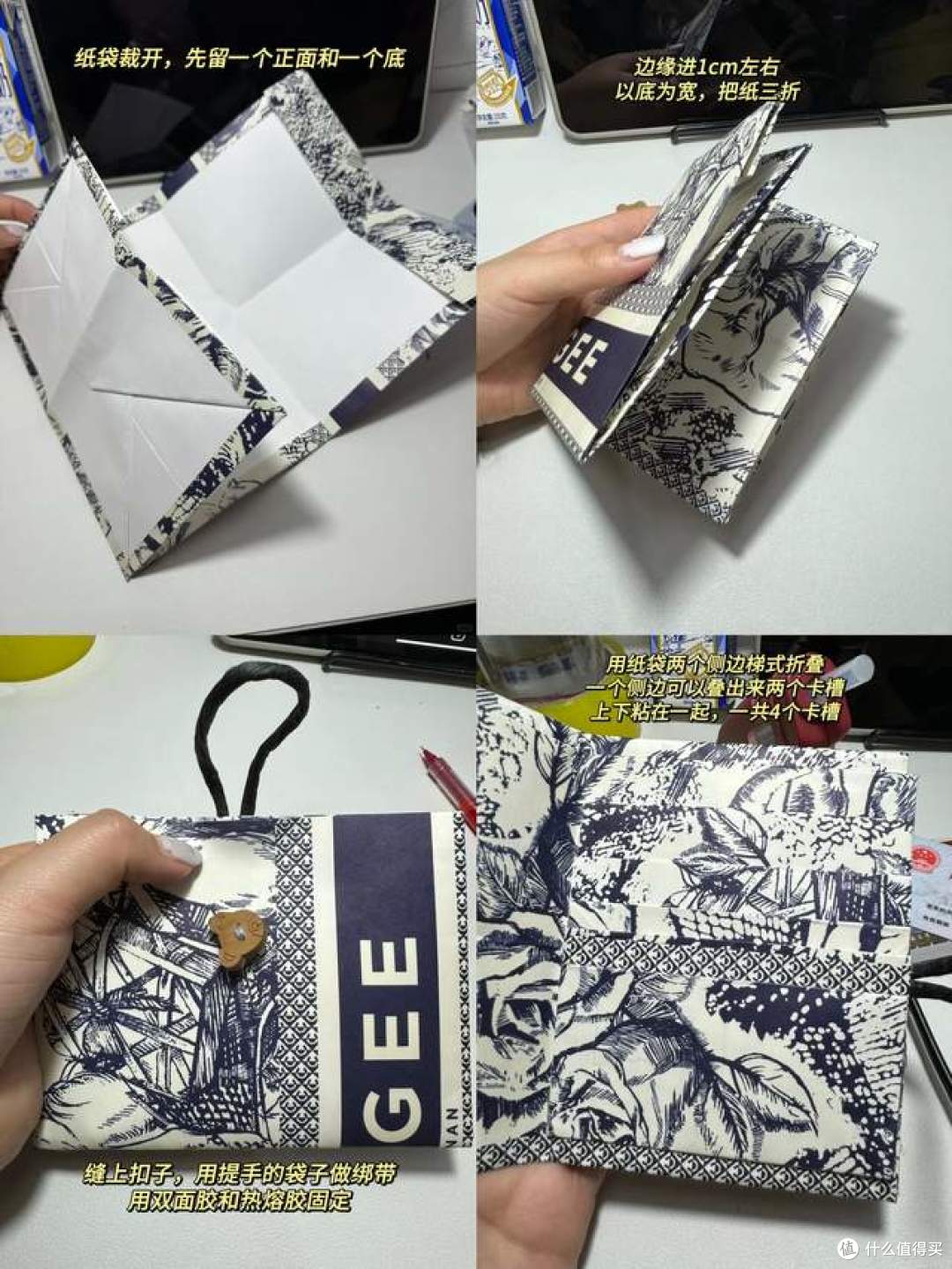 奶茶袋舍不得丢，又不知道怎么利用？评论区全是绝妙的点子！
