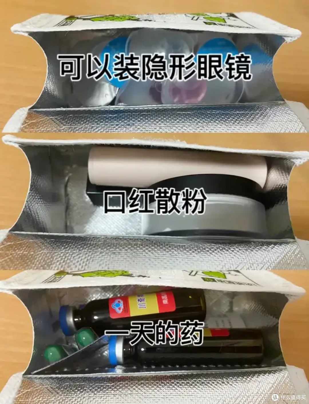 奶茶袋舍不得丢，又不知道怎么利用？评论区全是绝妙的点子！