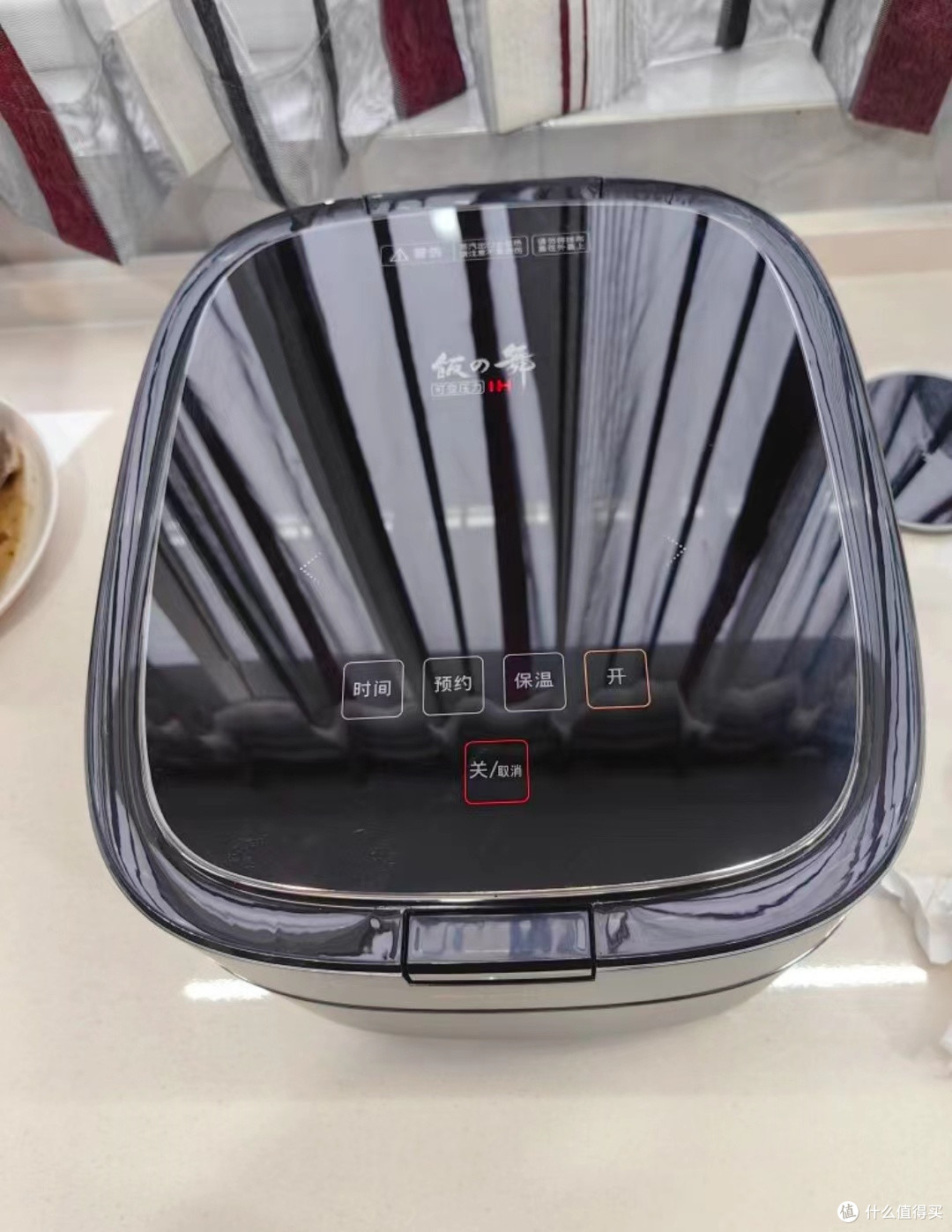 松下 SR-HZ102 电饭煲:煮出好米饭
