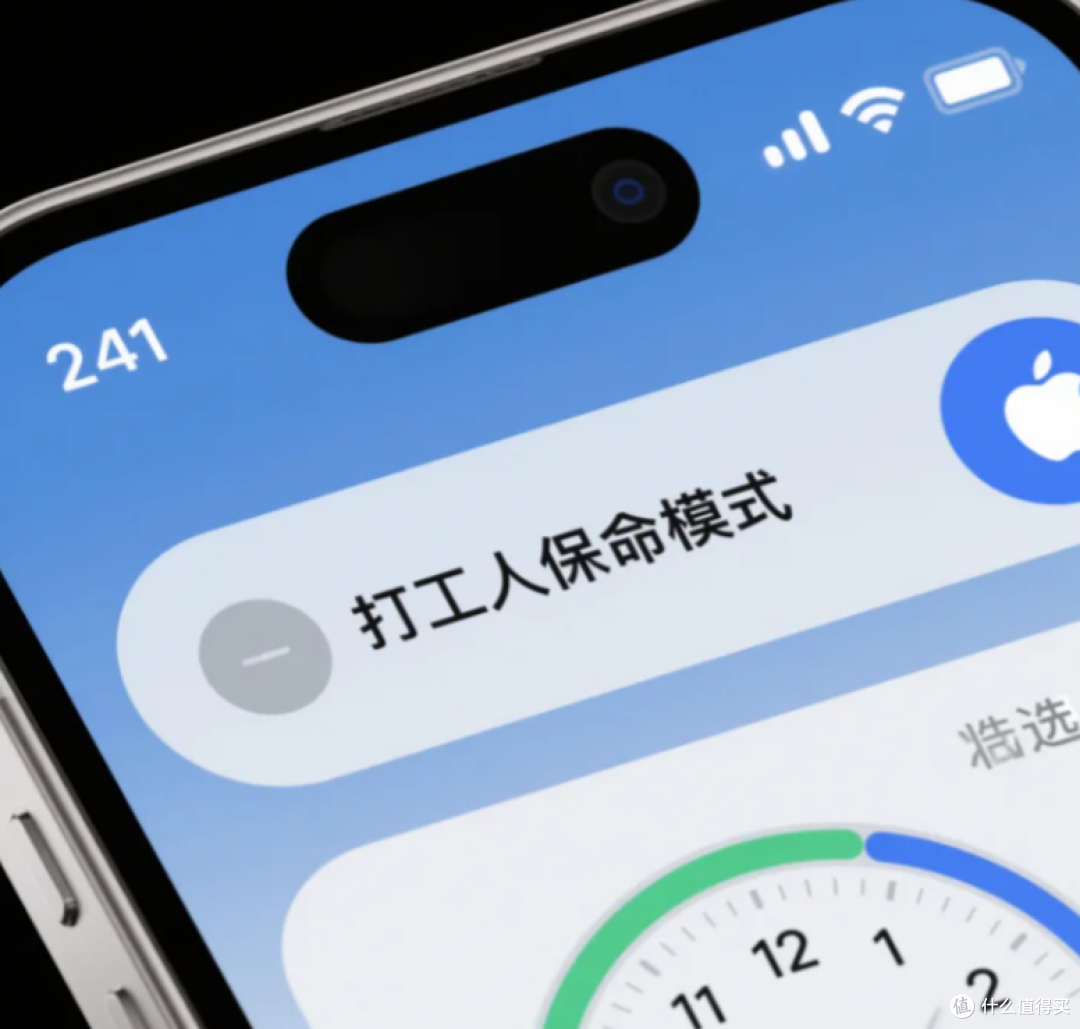 “苹果闹钟调休日不响”引吐槽!客服回应:请自己设