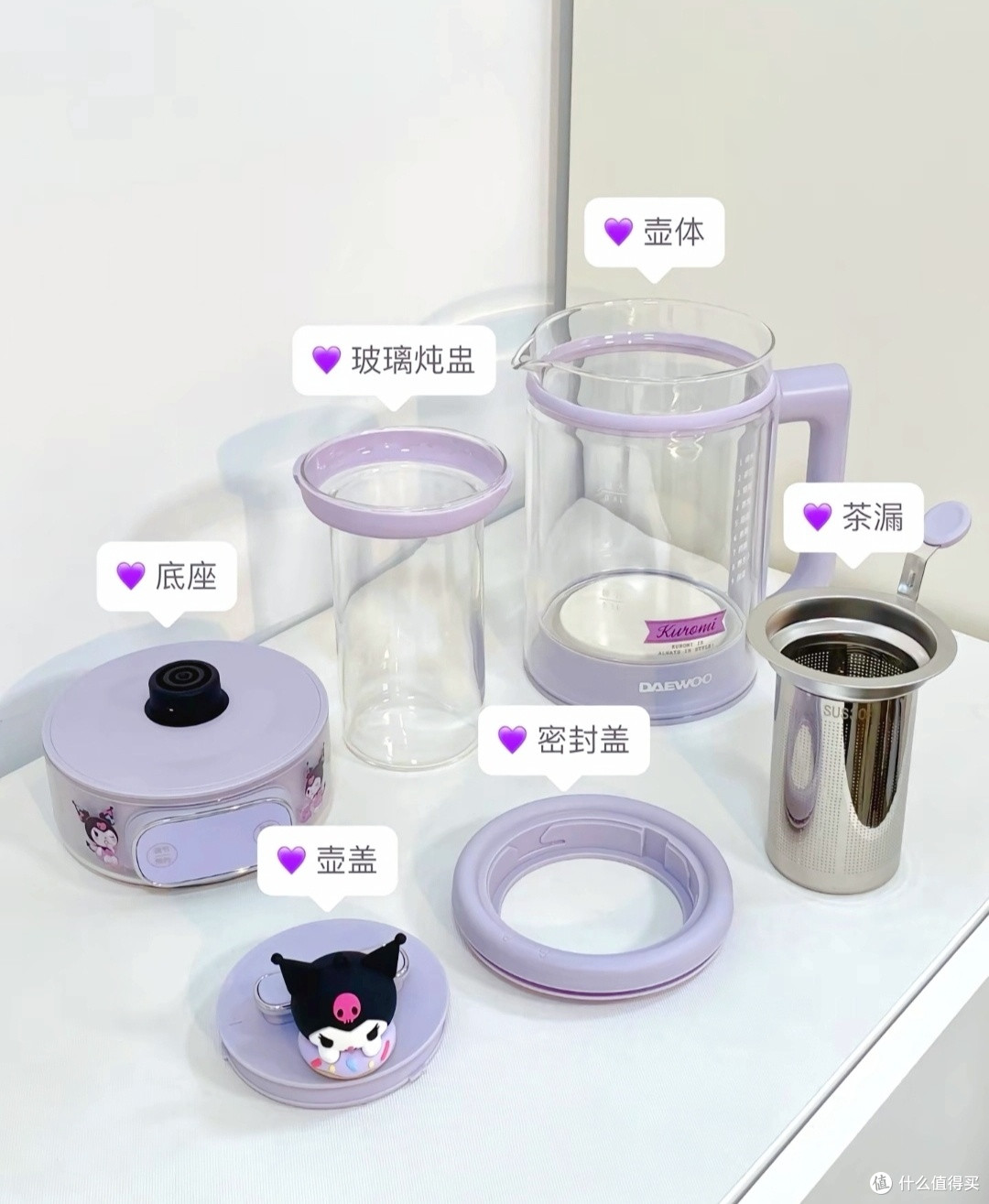 大宇YS10I紫色养生壶：颜值与实力兼具的养生之选