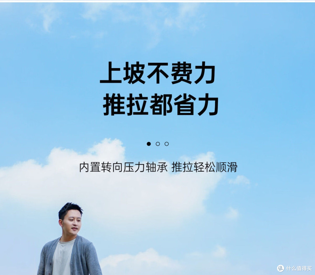 原始人露营推车:解锁户外露营新体验
