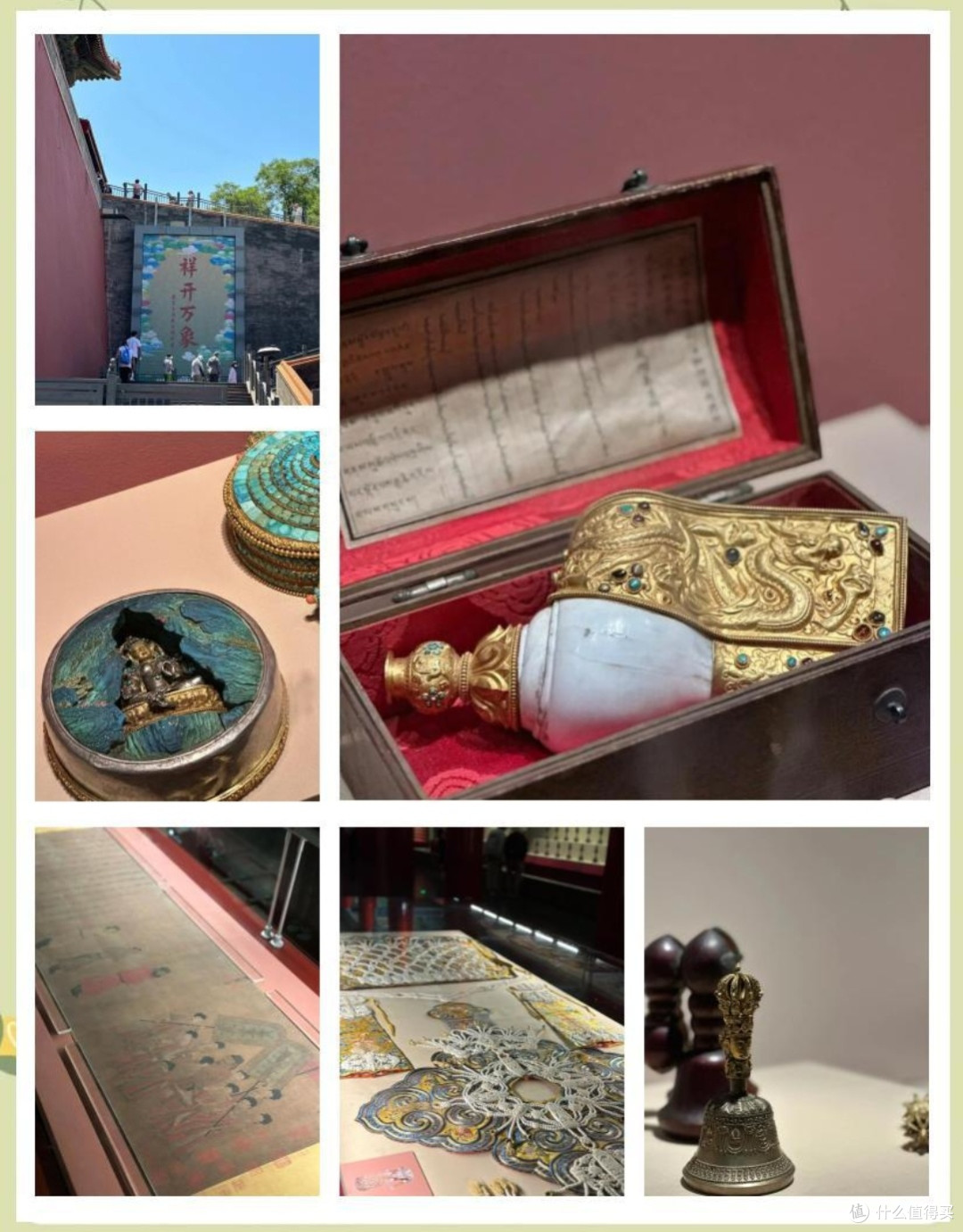 跨文化视角下的艺术展观察
