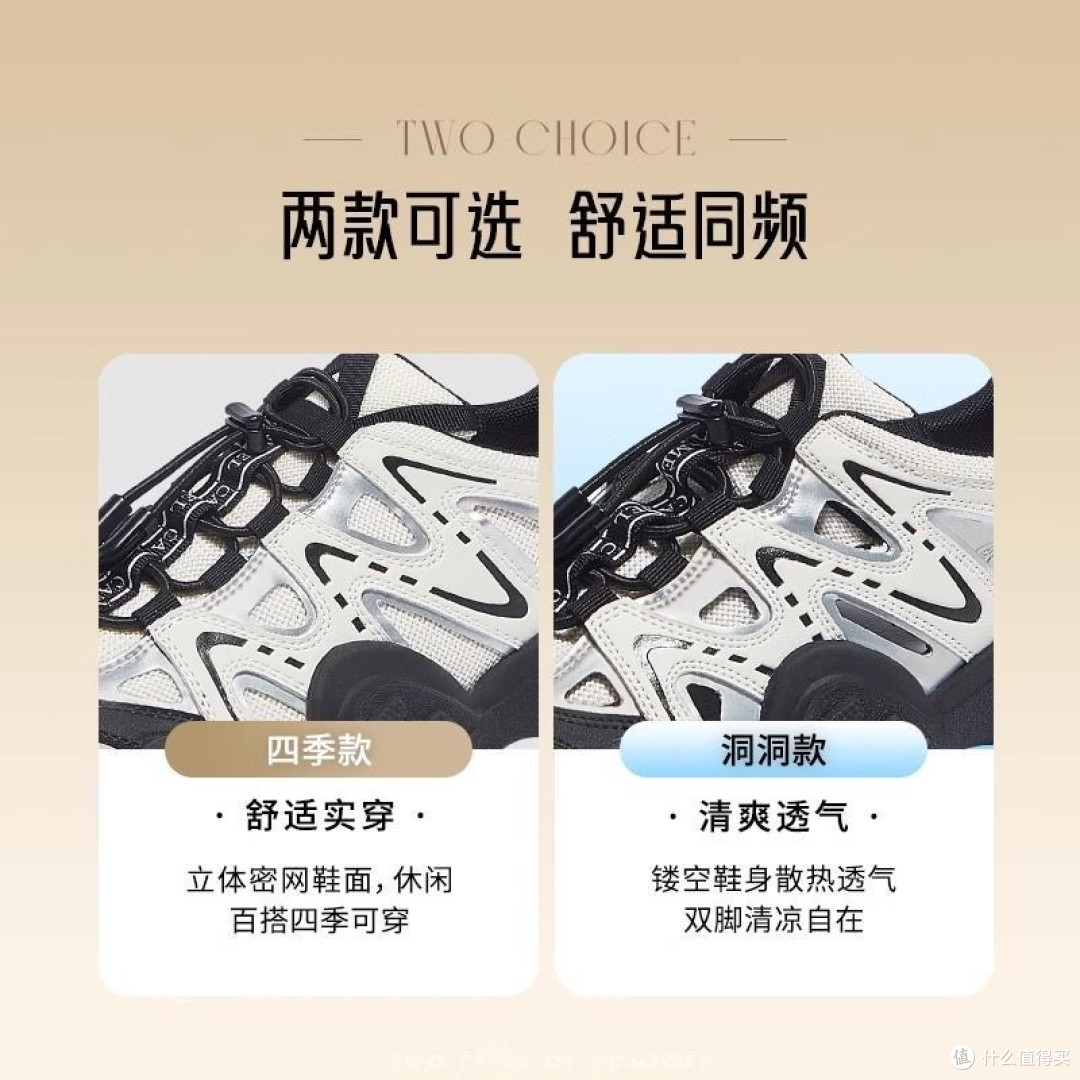 被追问无数次的户外宝藏登山鞋