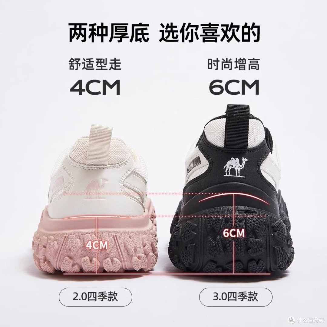 被追问无数次的户外宝藏登山鞋
