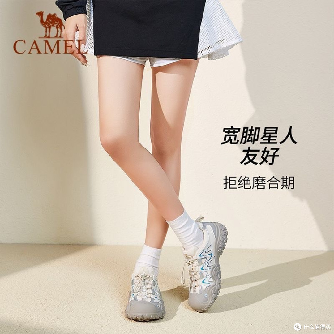 被追问无数次的户外宝藏登山鞋