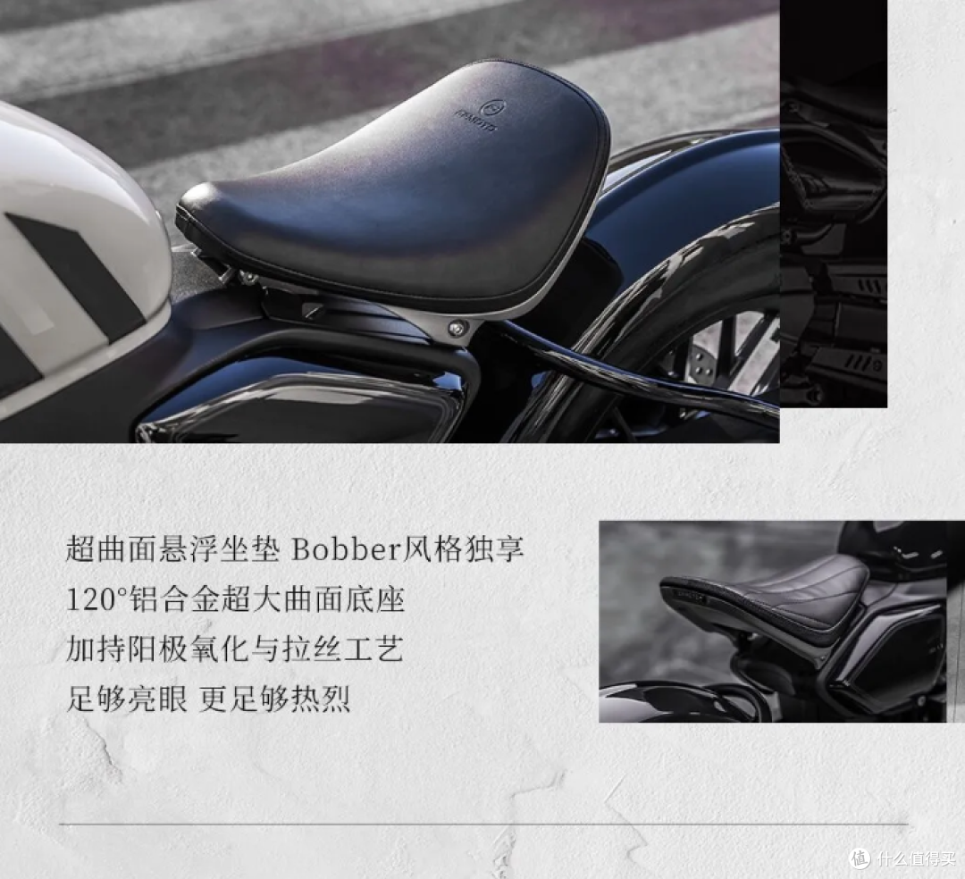 春风450CL-C单座版摩托车