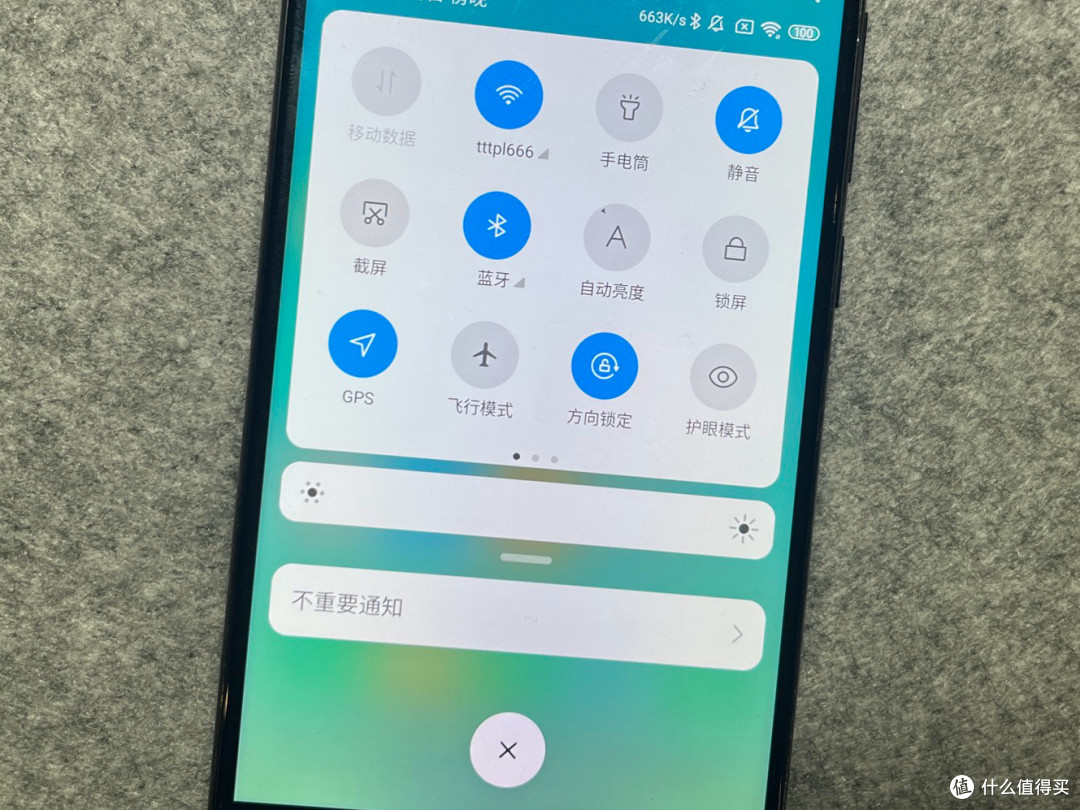 26块钱换电池,小米 钉子户 焕发青春,谁比我用的更久?