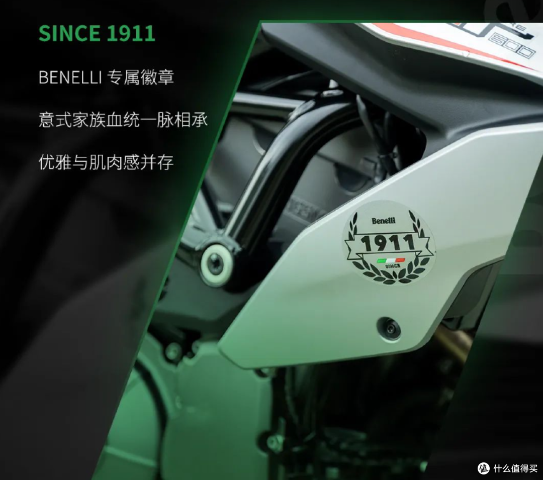 贝纳利TNT600i国产四缸街车