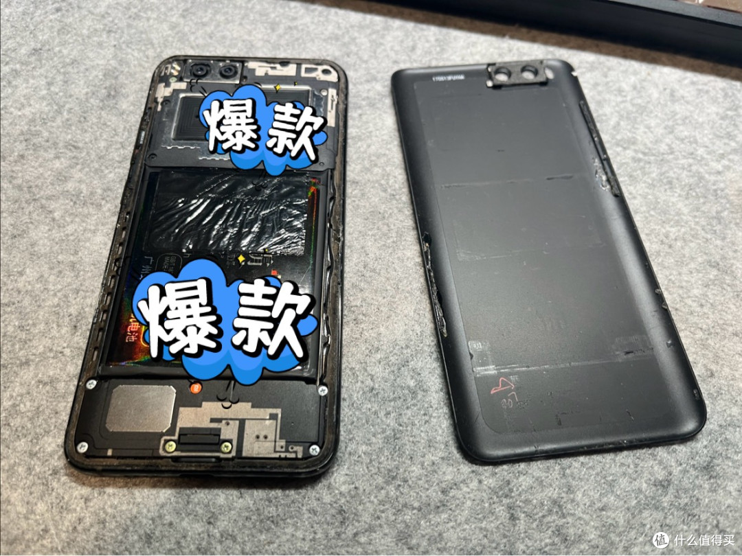 26块钱换电池,小米 钉子户 焕发青春,谁比我用的更久?