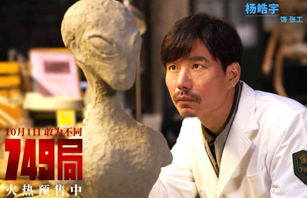 金扫帚奖的背后:中国电影的反思与前进方向
