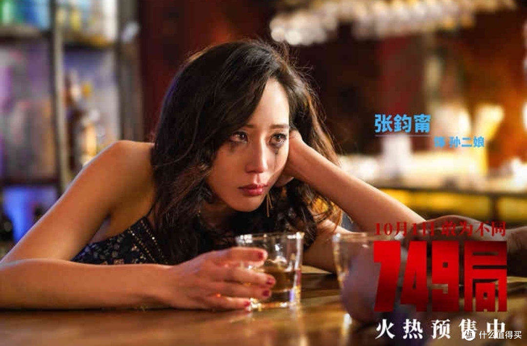 金扫帚奖的背后：中国电影的反思与前进方向