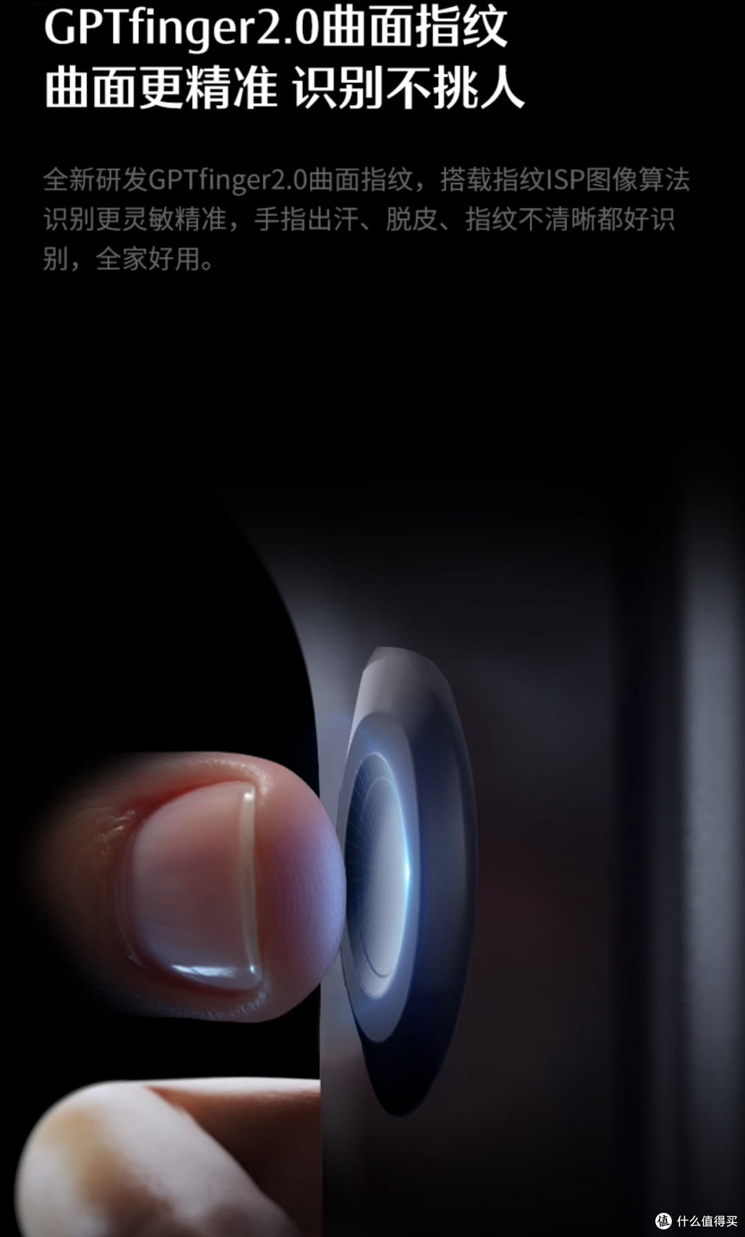 德施曼新品来袭!智能锁技术再次升级!来看看最新的产品有多先进
