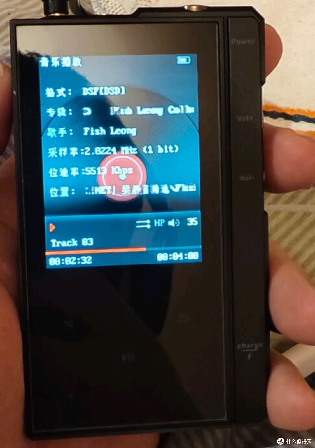 月光宝盒Z6Pro mp3播放器便携hifi播放器无损DSD512硬解解码耳放
