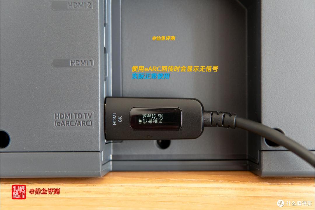 HDMI 2.1线材应该这么买!
