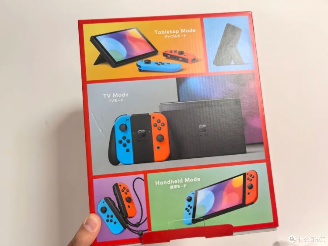 探索Nintendo Switch:开启全方位游戏体验