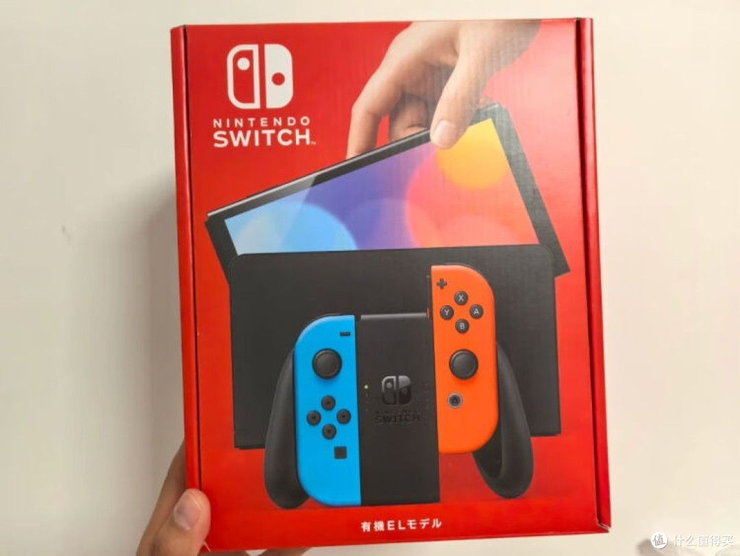 探索Nintendo Switch:开启全方位游戏体验